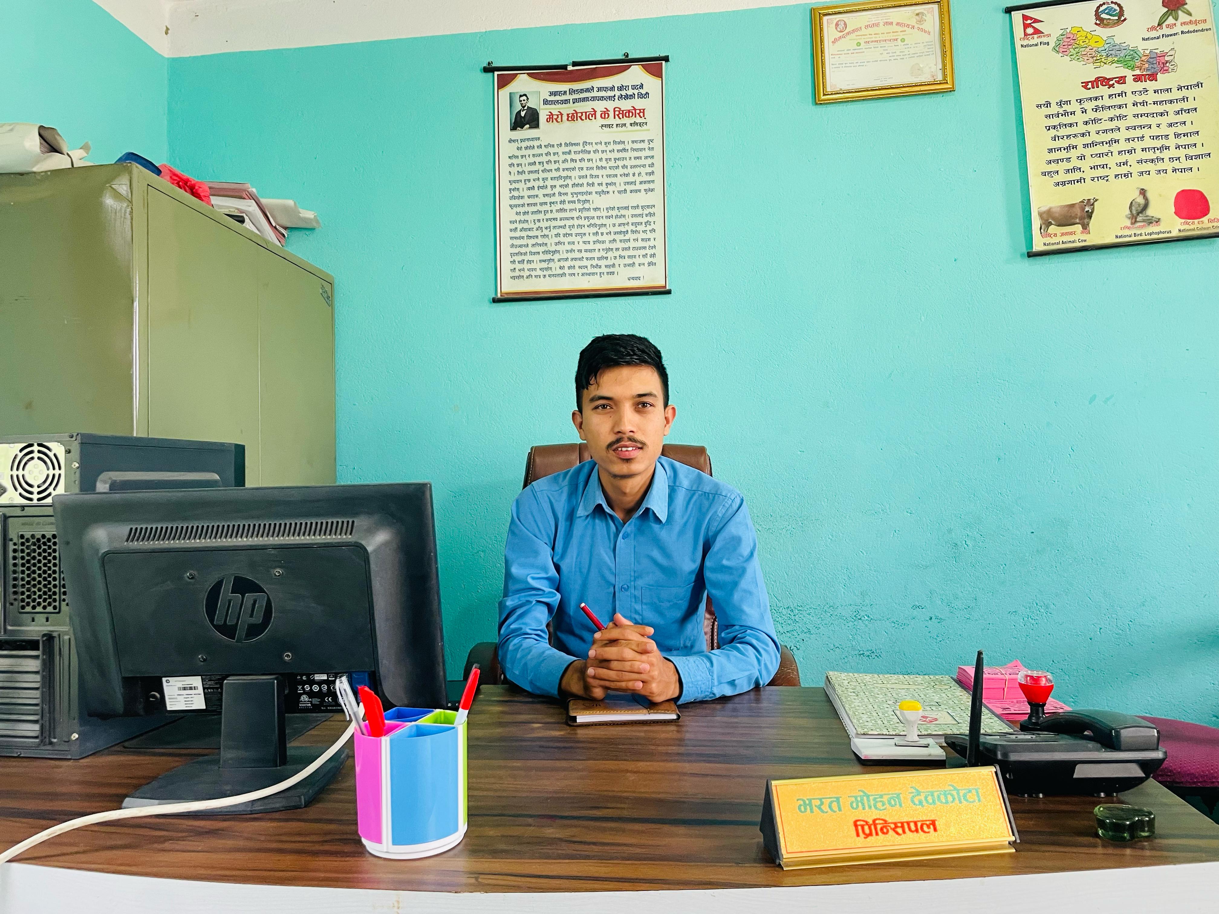 Faculty Member 1
